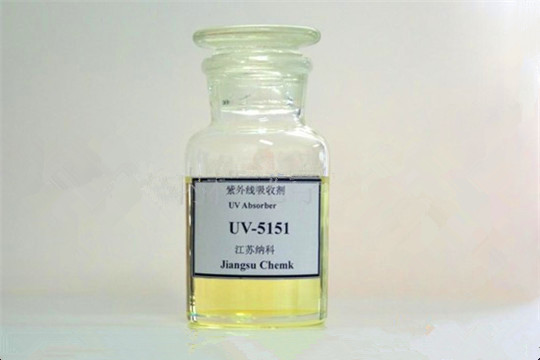 ?CHEMK UV-5151