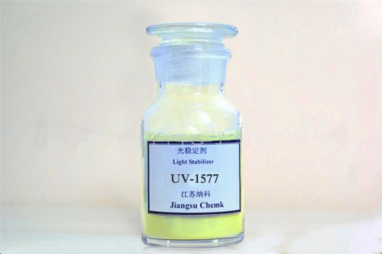 紫外線(xiàn)吸收劑UV-1577