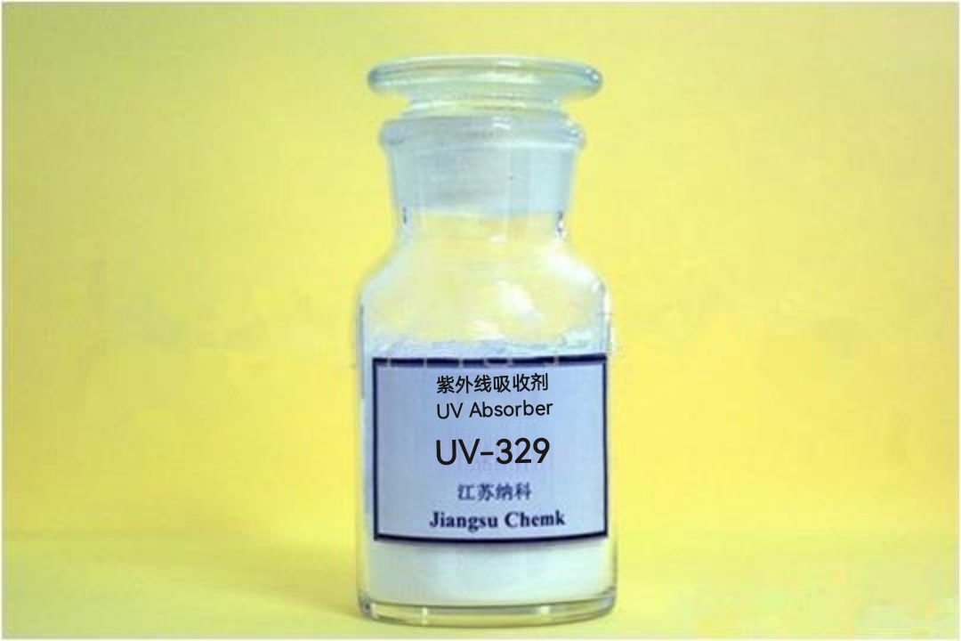 紫外線(xiàn)吸收劑UV-329